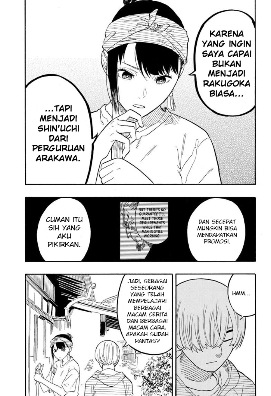 Read Akane Banashi ID Manga Online