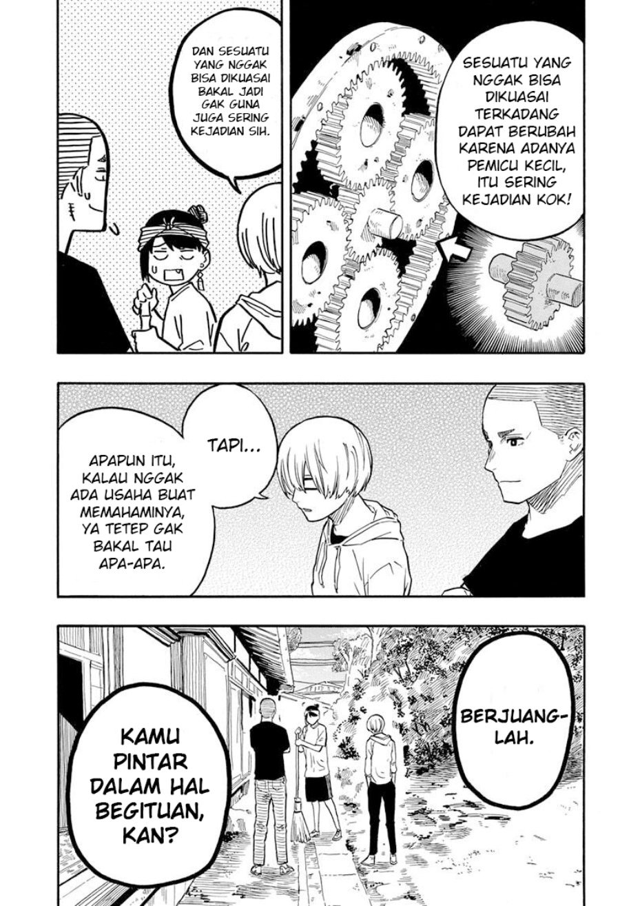 Read Akane Banashi ID Manga Online