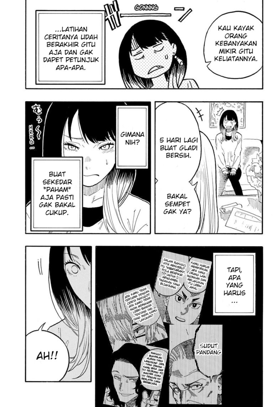 Read Akane Banashi ID Manga Online