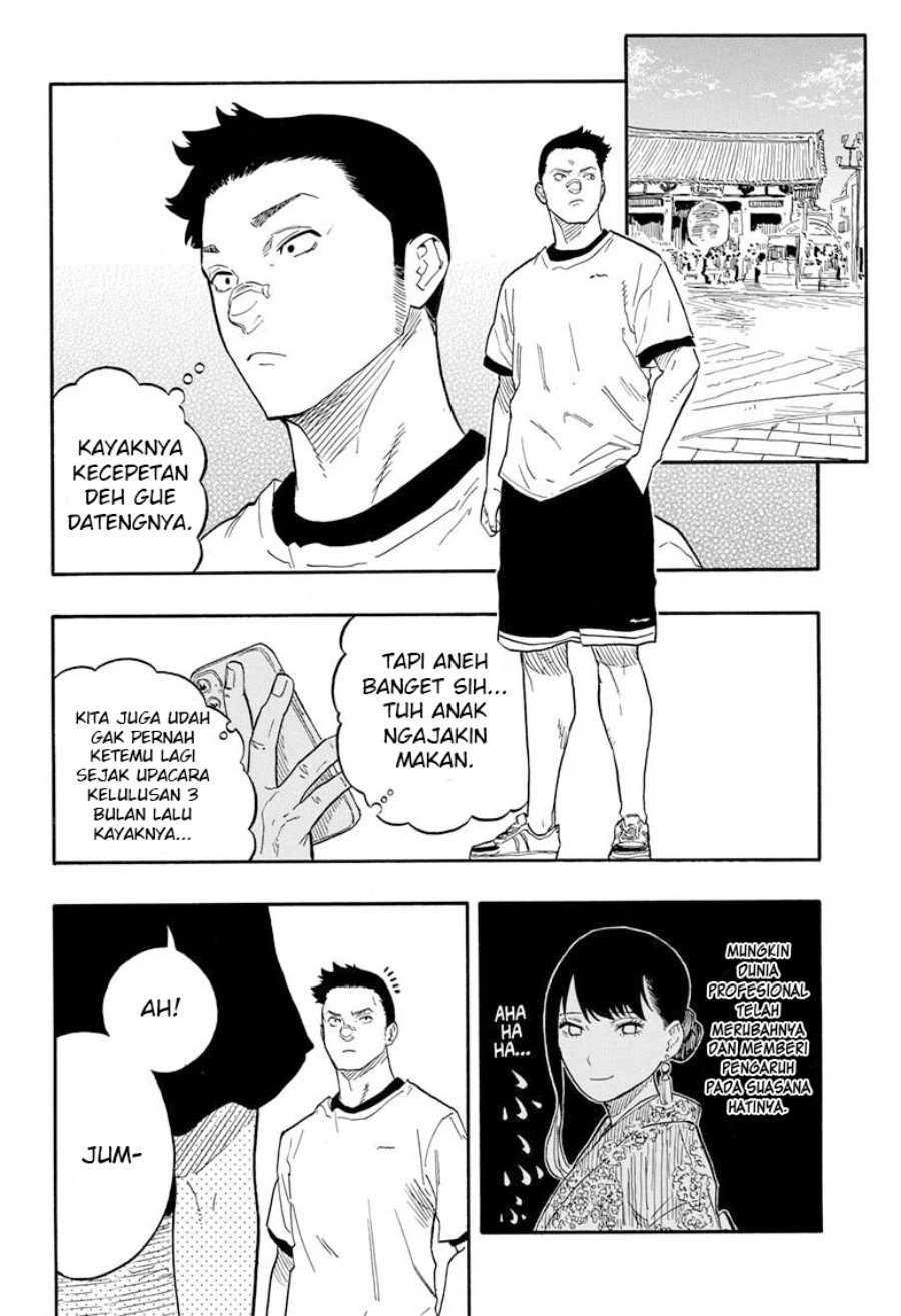 Read Akane Banashi ID Manga Online
