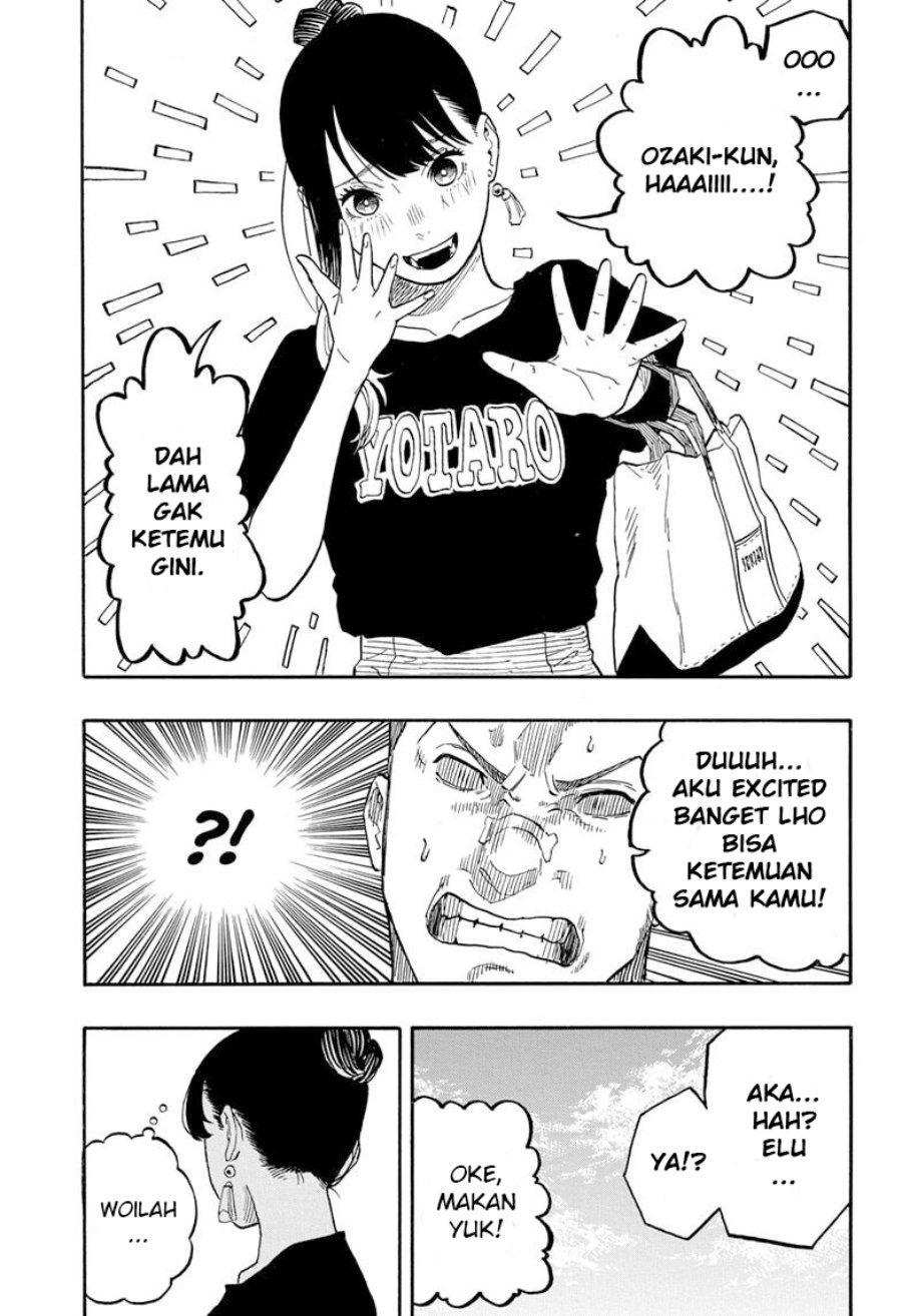 Read Akane Banashi ID Manga Online