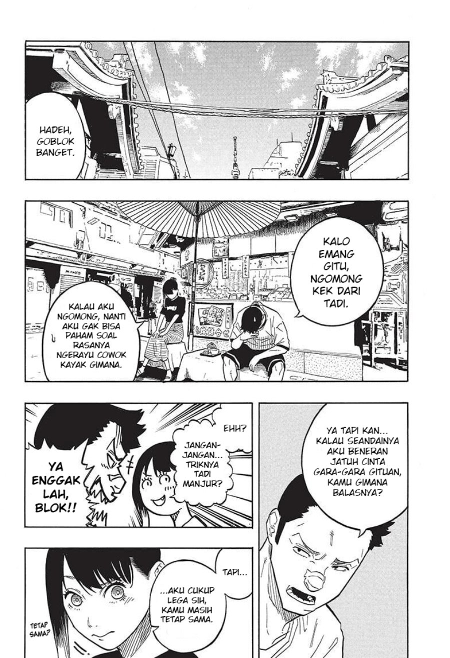 Read Akane Banashi ID Manga Online