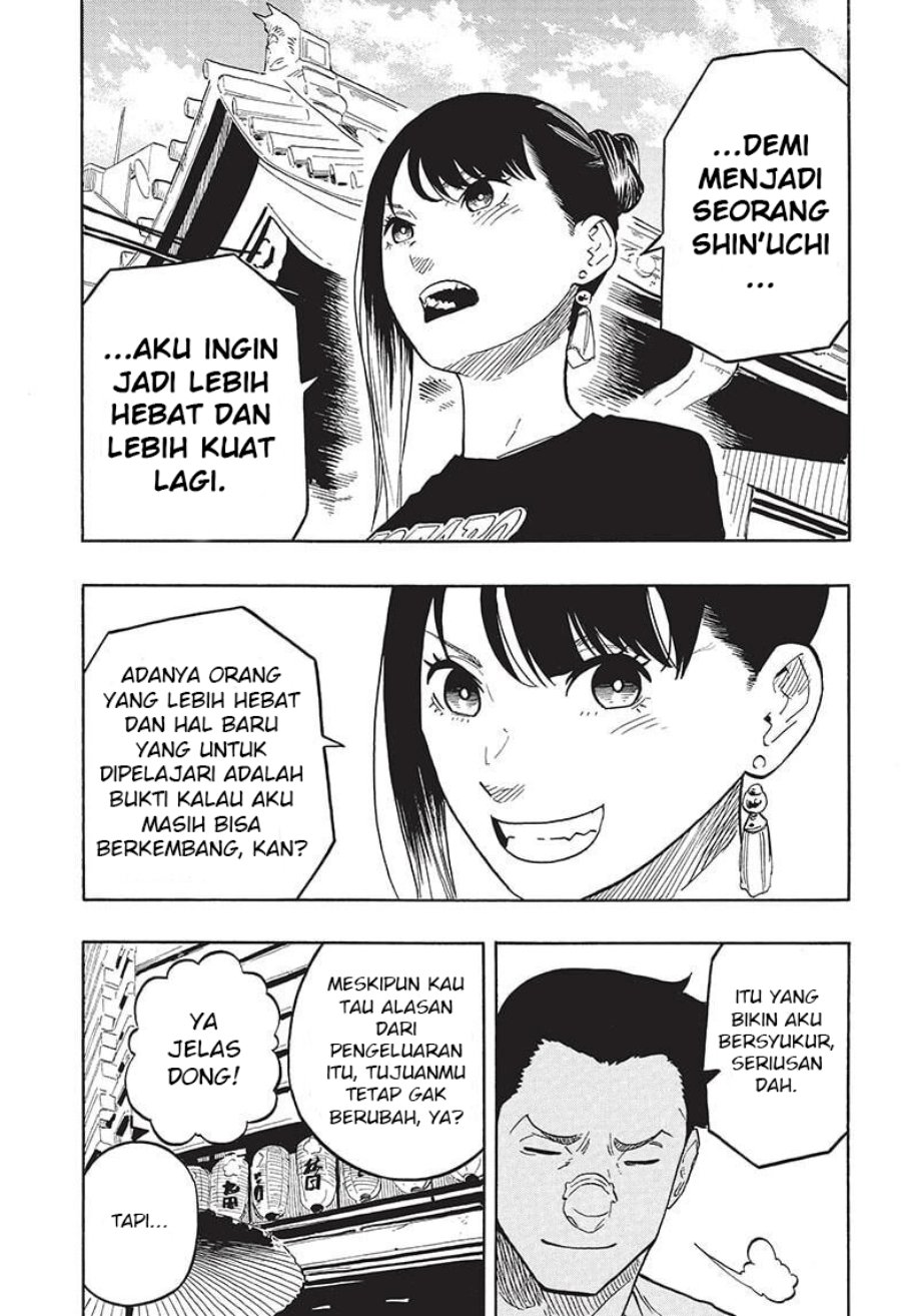 Read Akane Banashi ID Manga Online