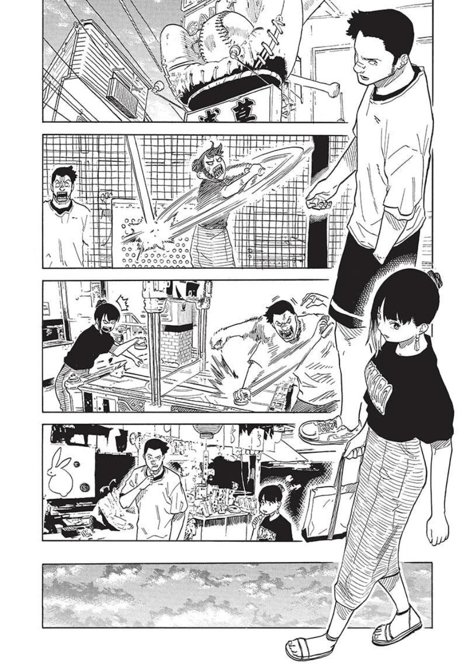 Read Akane Banashi ID Manga Online