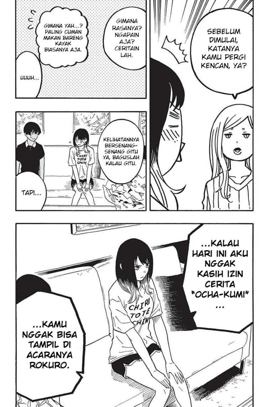 Read Akane Banashi ID Manga Online