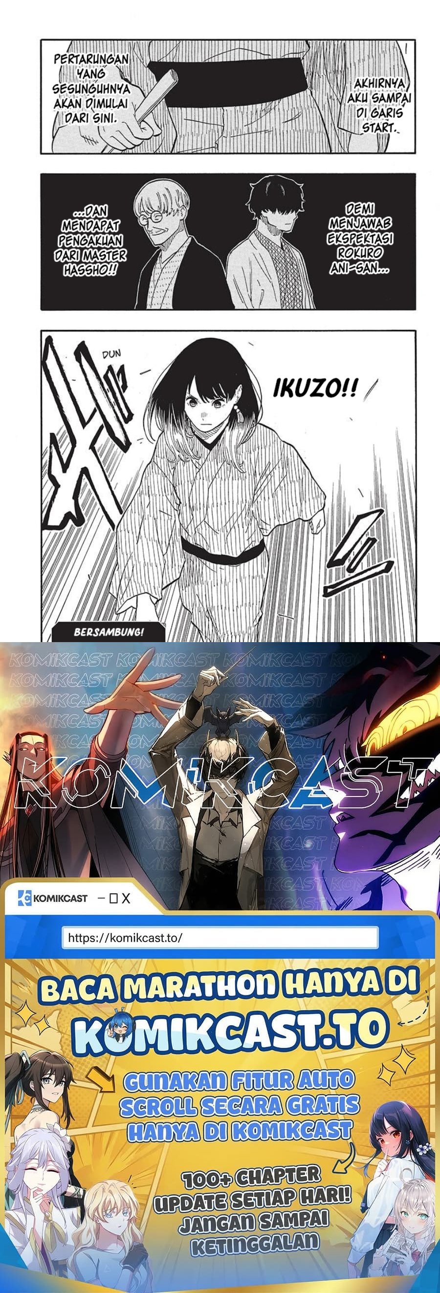 Read Akane Banashi ID Manga Online