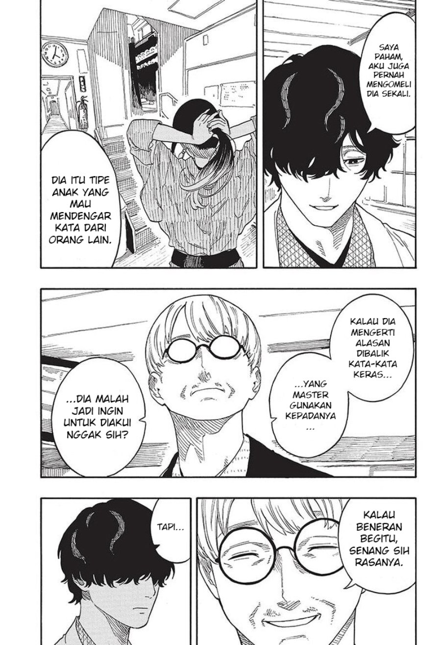 Read Akane Banashi ID Manga Online