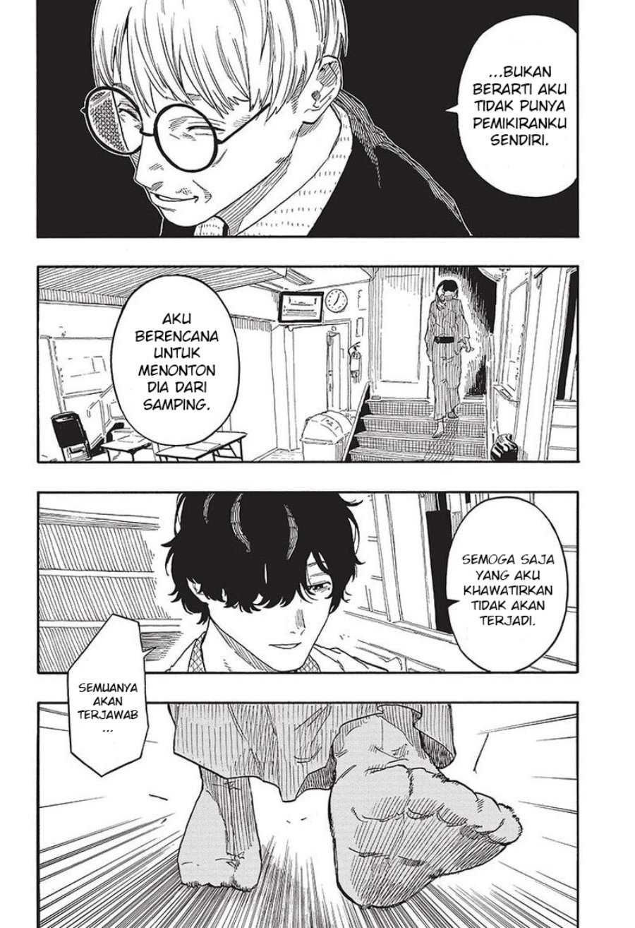 Read Akane Banashi ID Manga Online