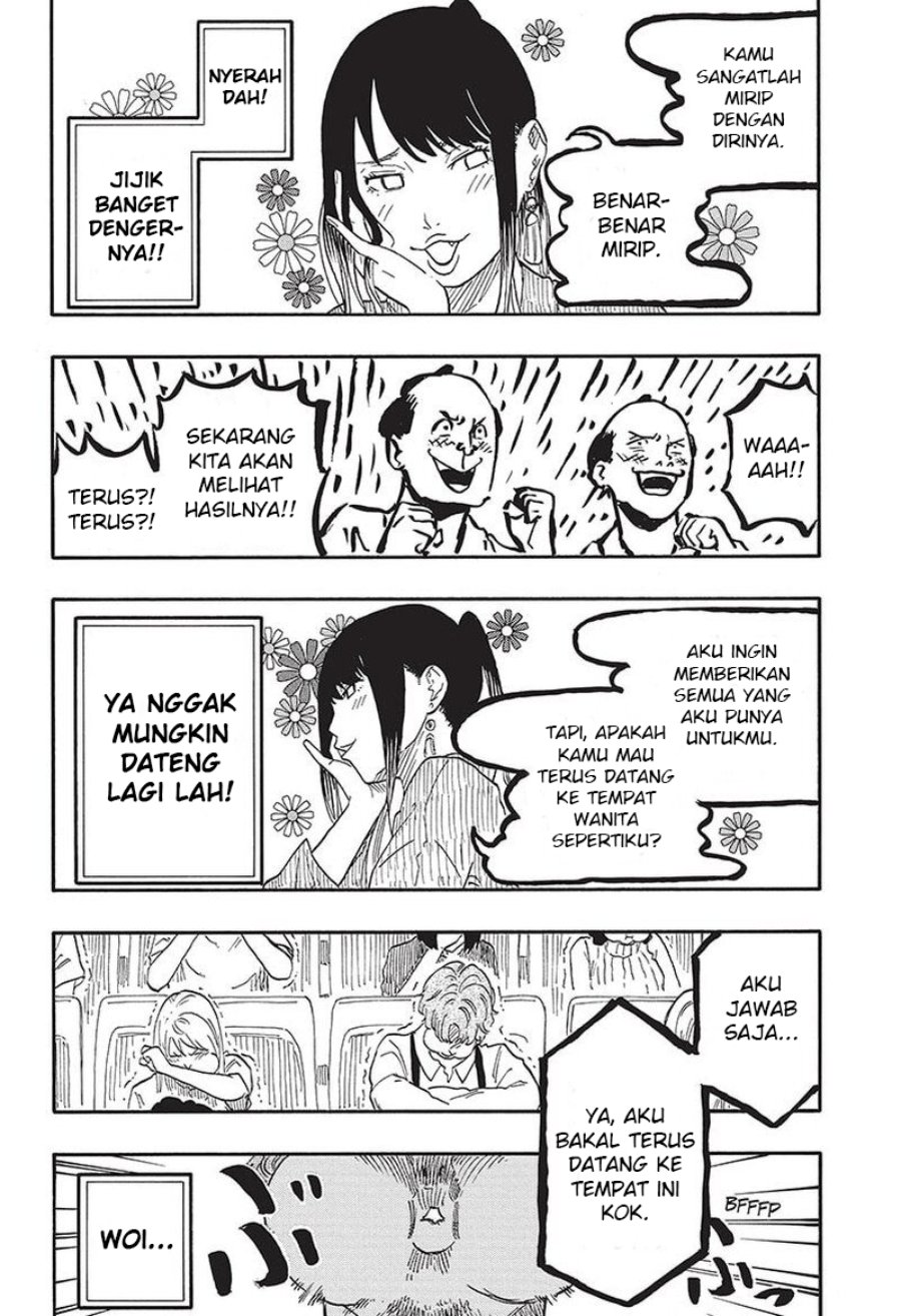Read Akane Banashi ID Manga Online