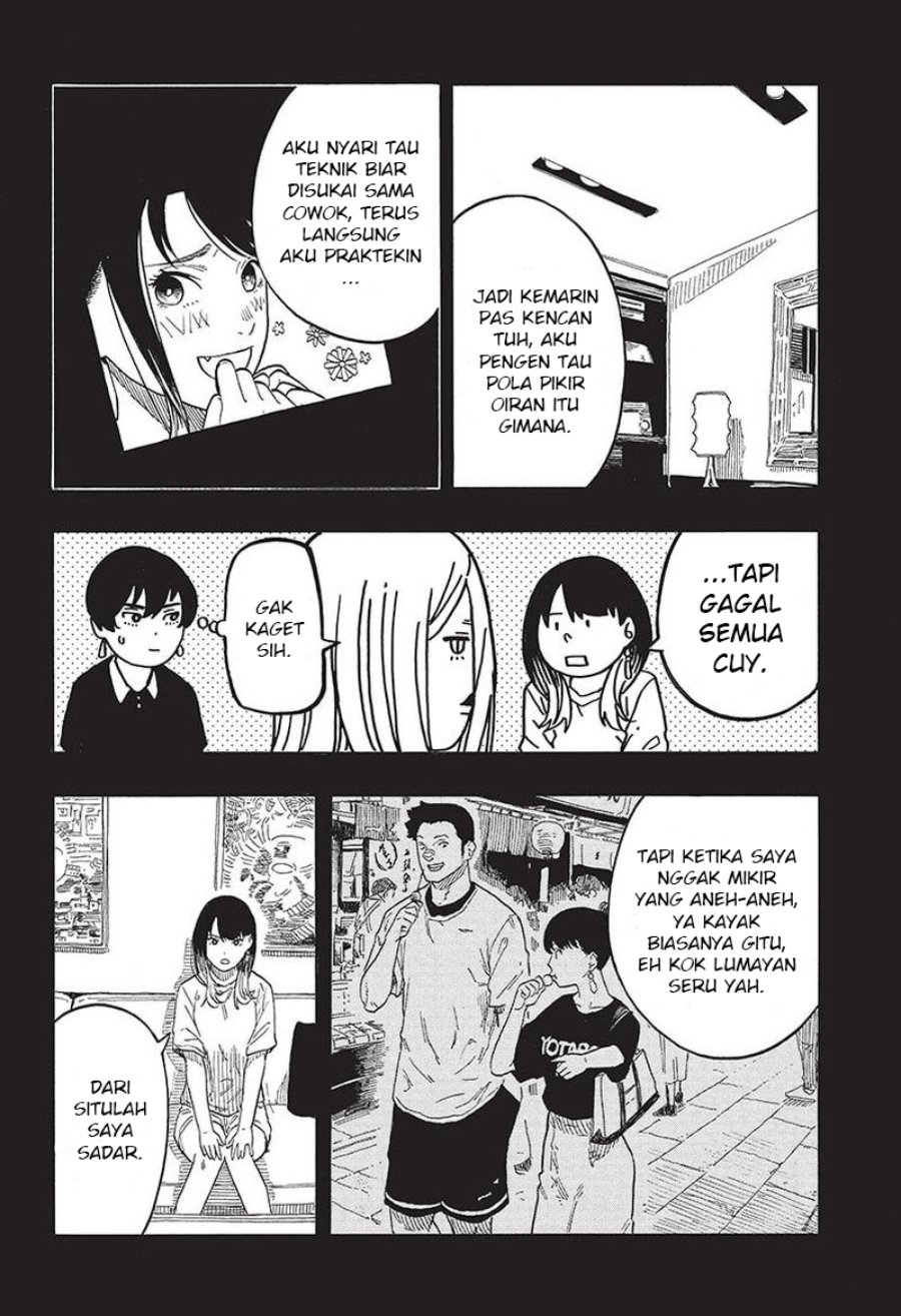 Read Akane Banashi ID Manga Online