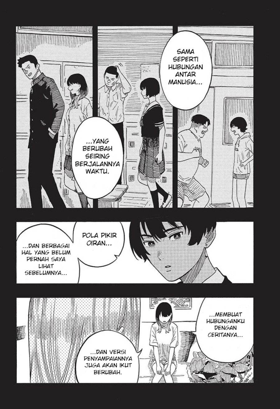 Read Akane Banashi ID Manga Online