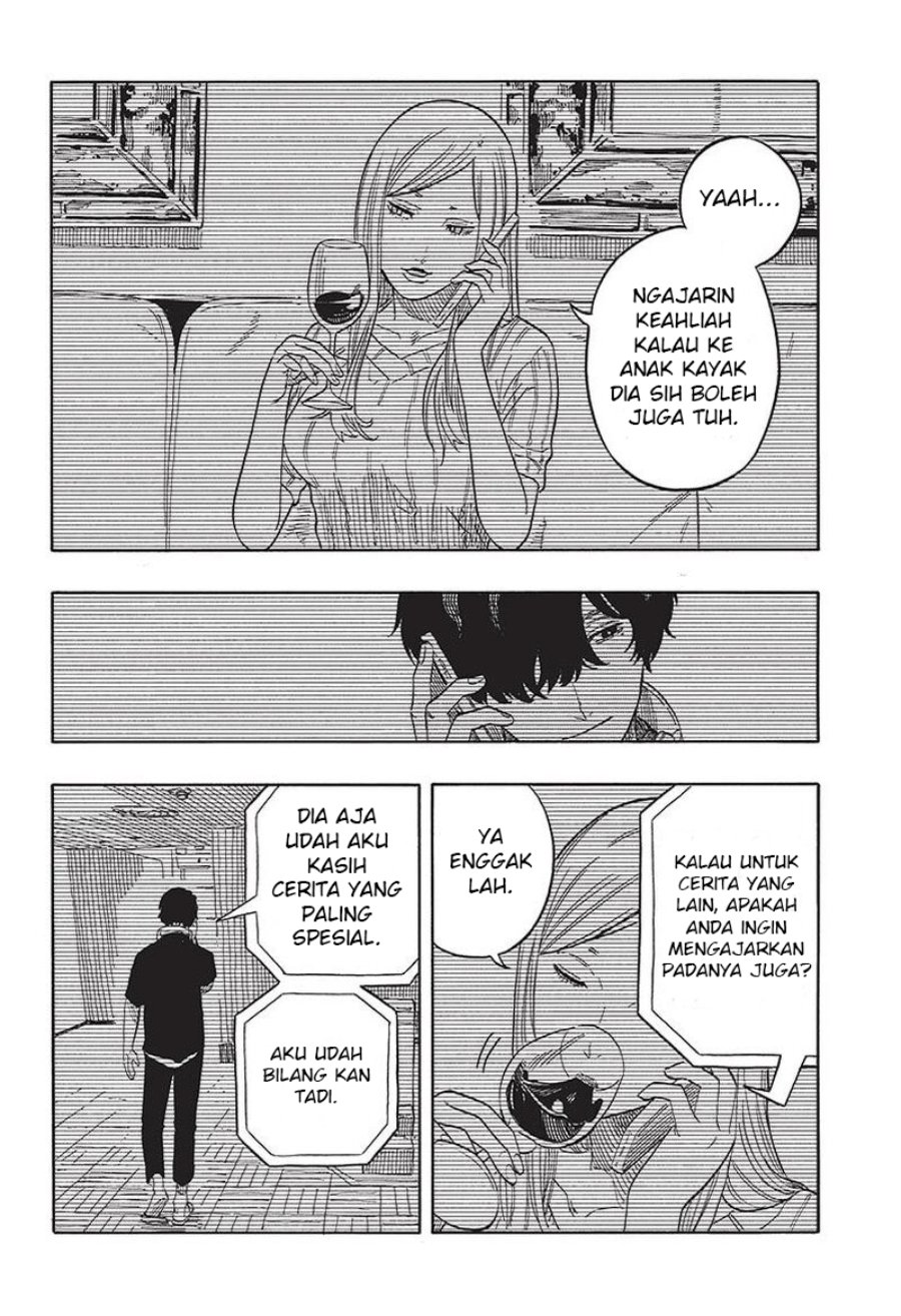 Read Akane Banashi ID Manga Online