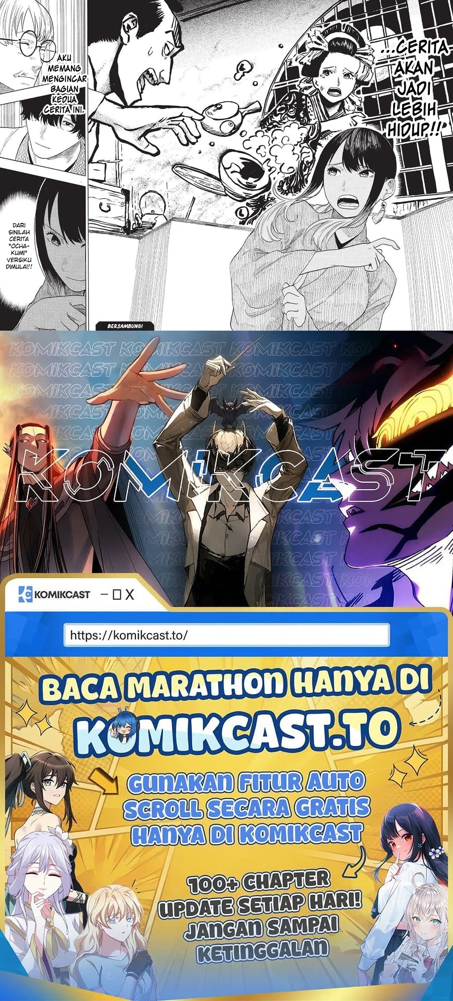 Read Akane Banashi ID Manga Online
