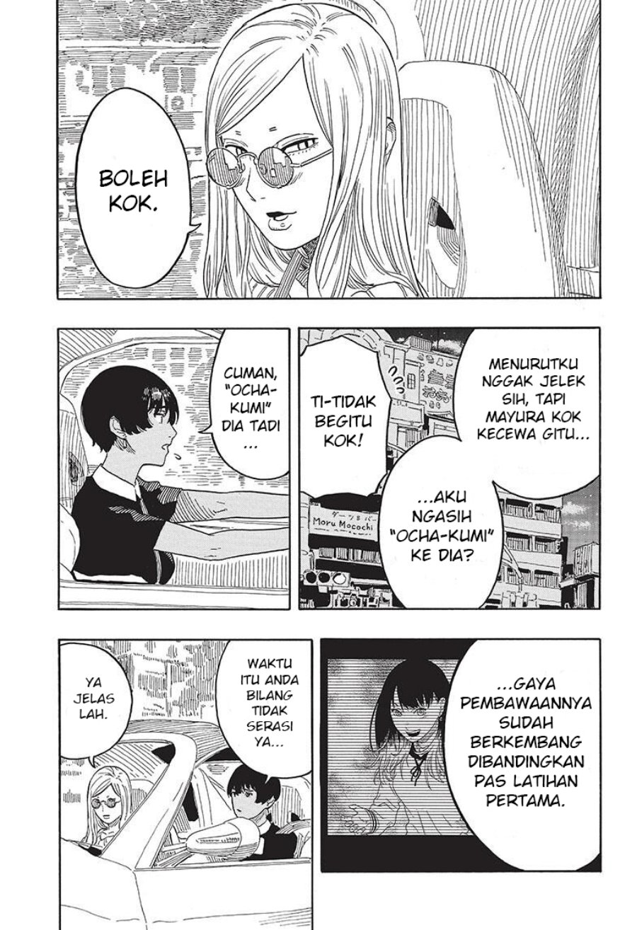 Read Akane Banashi ID Manga Online