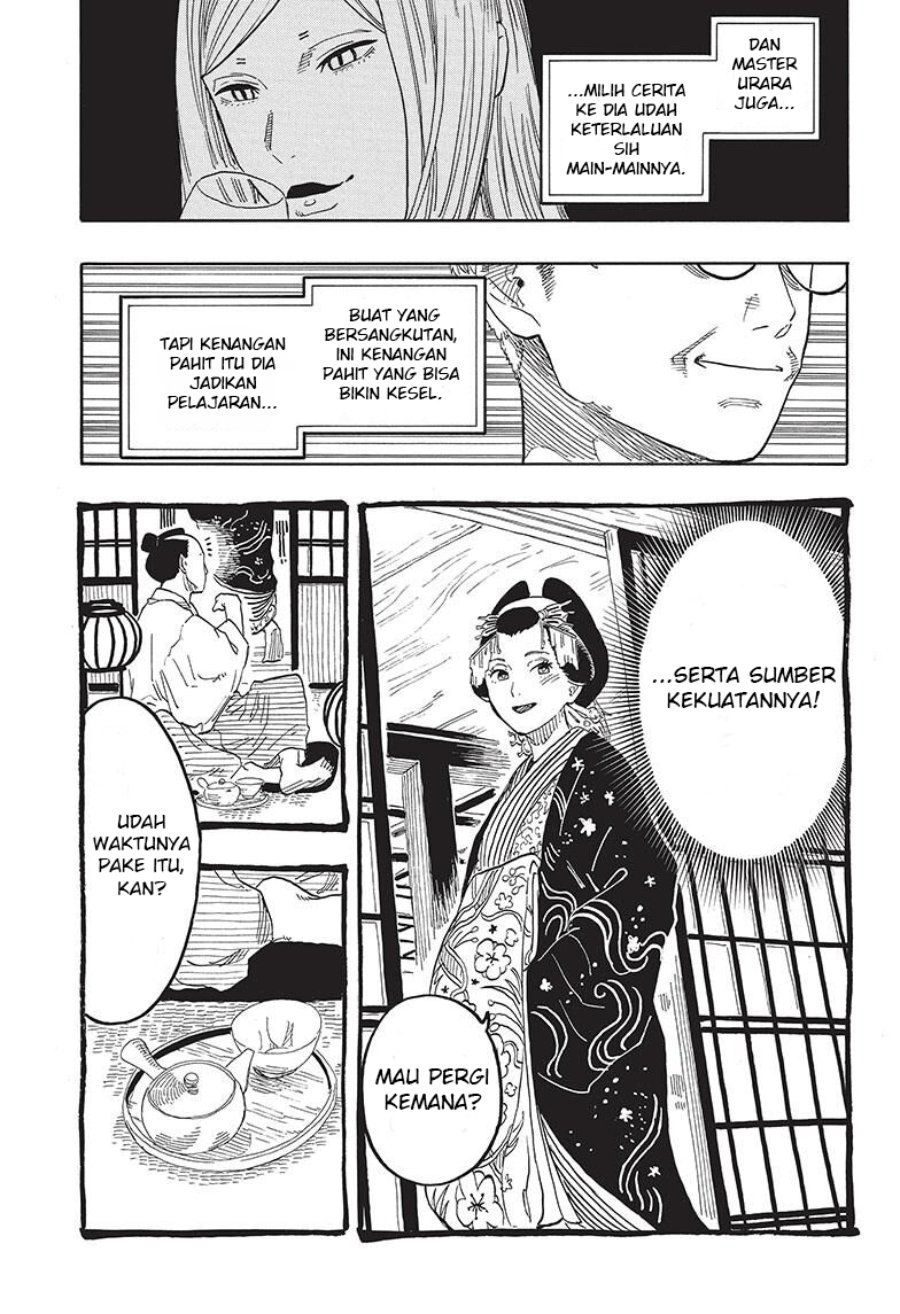 Read Akane Banashi ID Manga Online