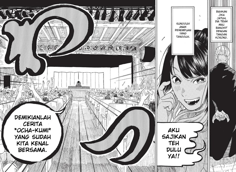 Read Akane Banashi ID Manga Online