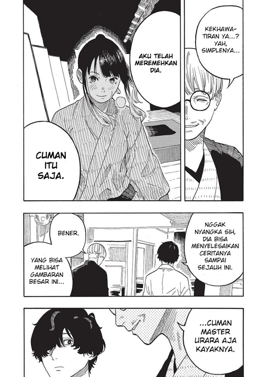 Read Akane Banashi ID Manga Online