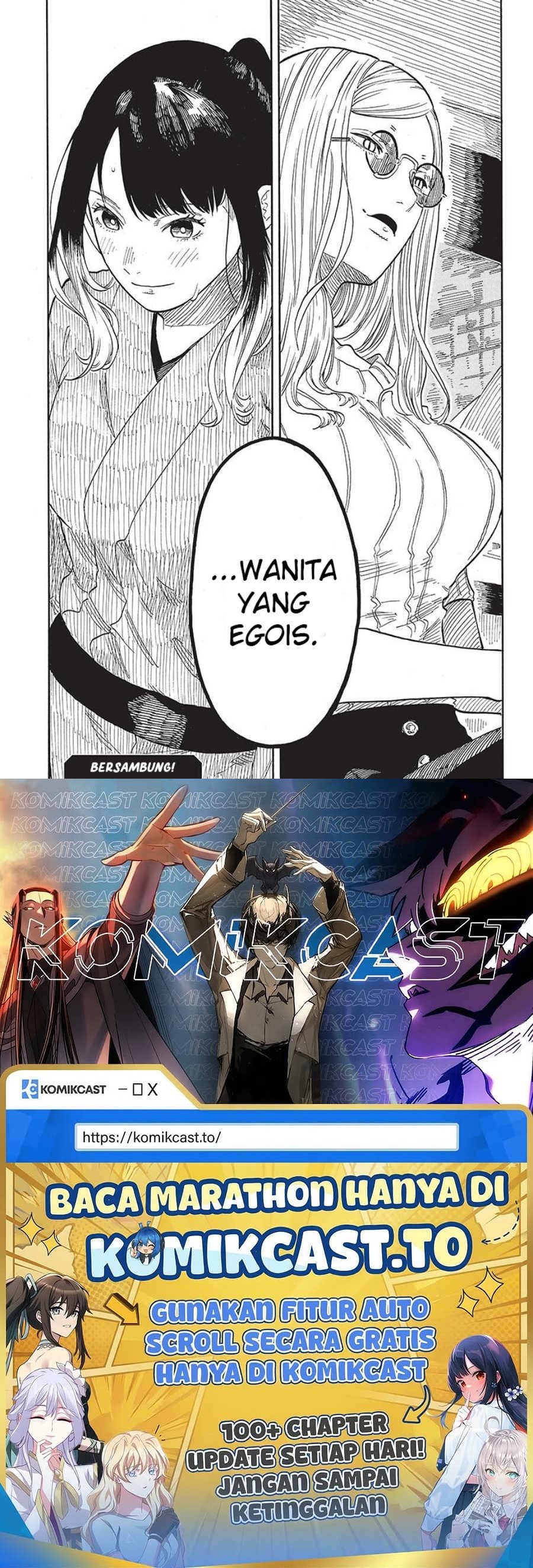 Read Akane Banashi ID Manga Online