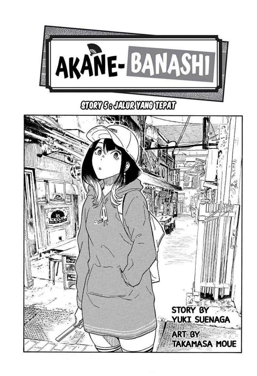 Read Akane Banashi ID Manga Online