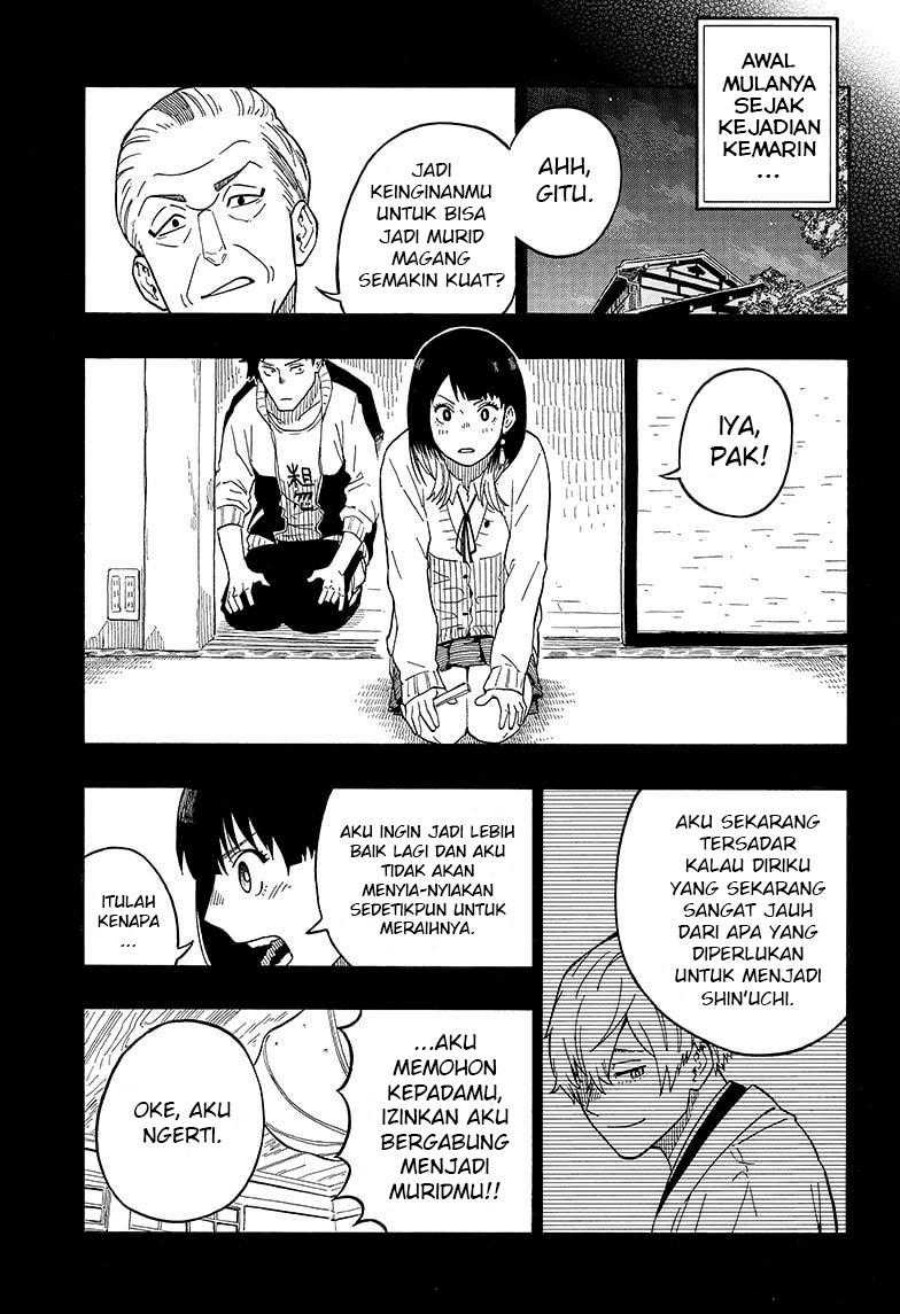 Read Akane Banashi ID Manga Online