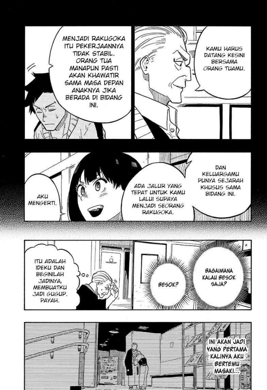 Read Akane Banashi ID Manga Online