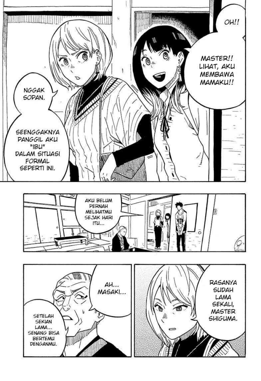 Read Akane Banashi ID Manga Online