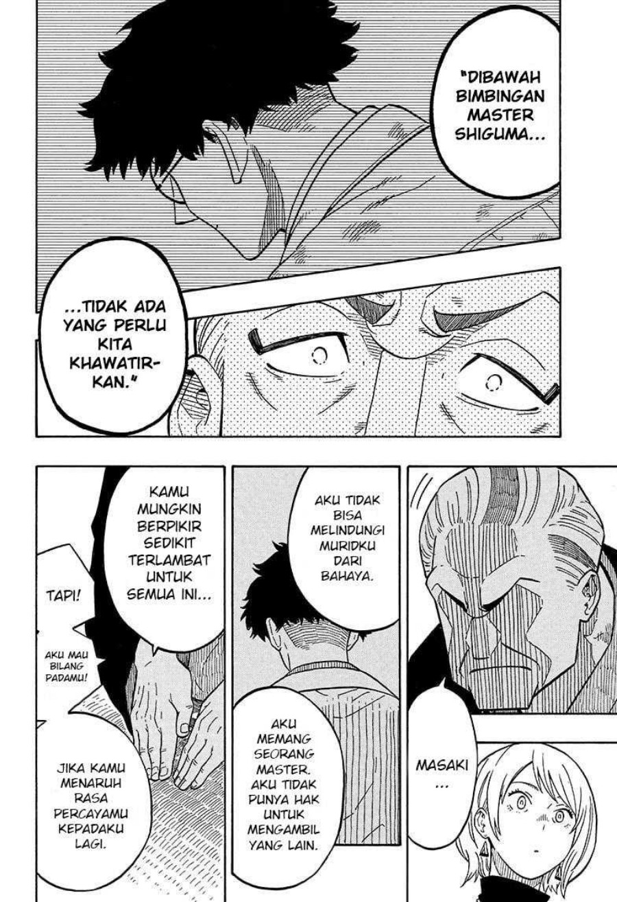 Read Akane Banashi ID Manga Online