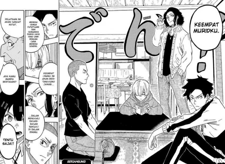 Read Akane Banashi ID Manga Online