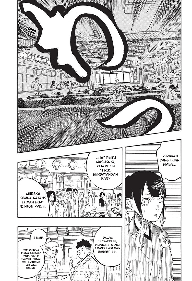 Read Akane Banashi ID Manga Online