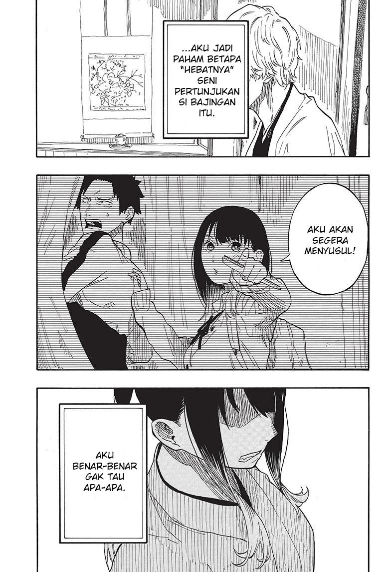 Read Akane Banashi ID Manga Online