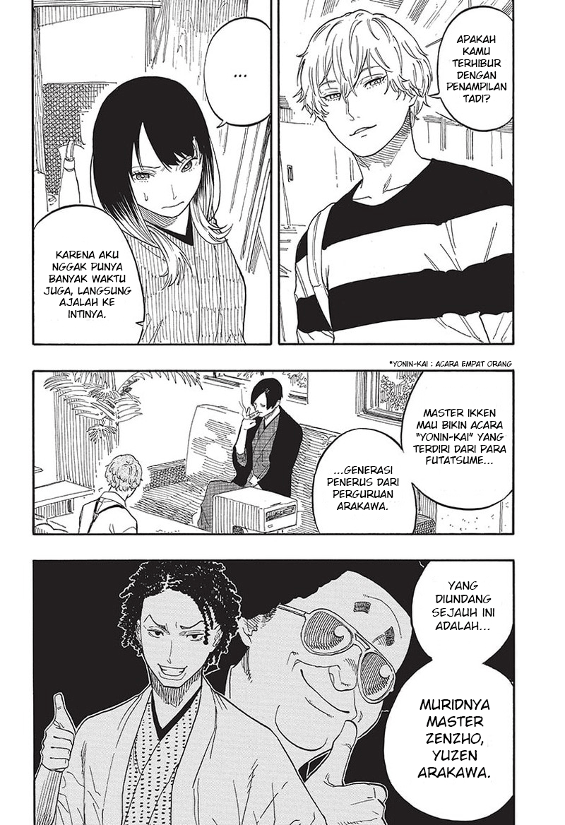 Read Akane Banashi ID Manga Online