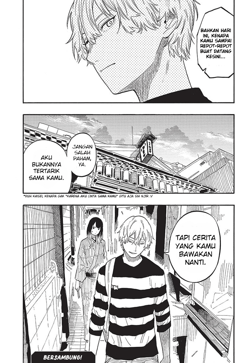 Read Akane Banashi ID Manga Online