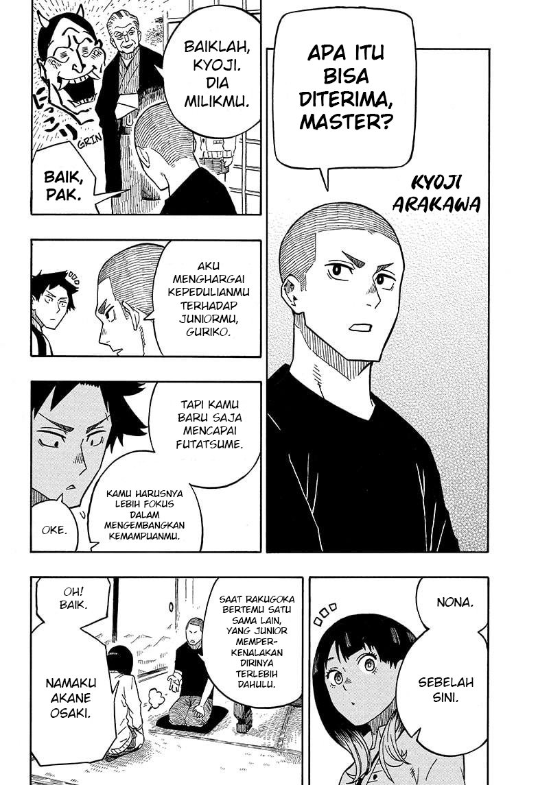 Read Akane Banashi ID Manga Online