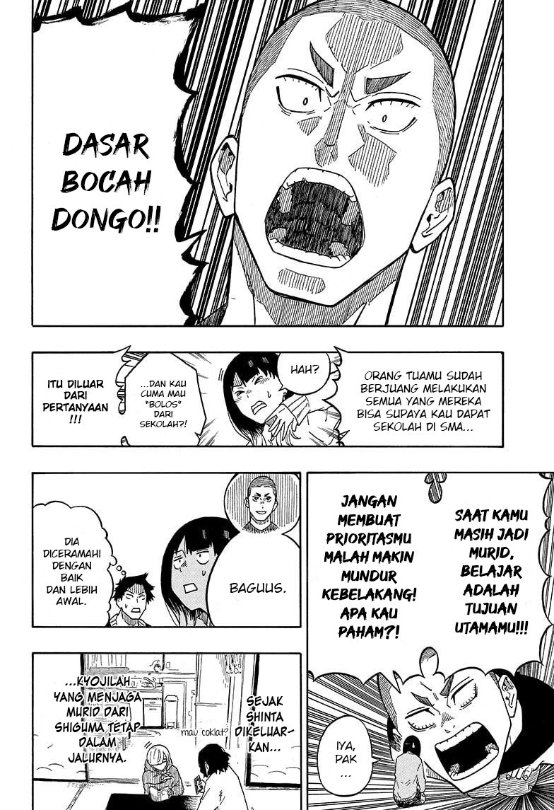 Read Akane Banashi ID Manga Online