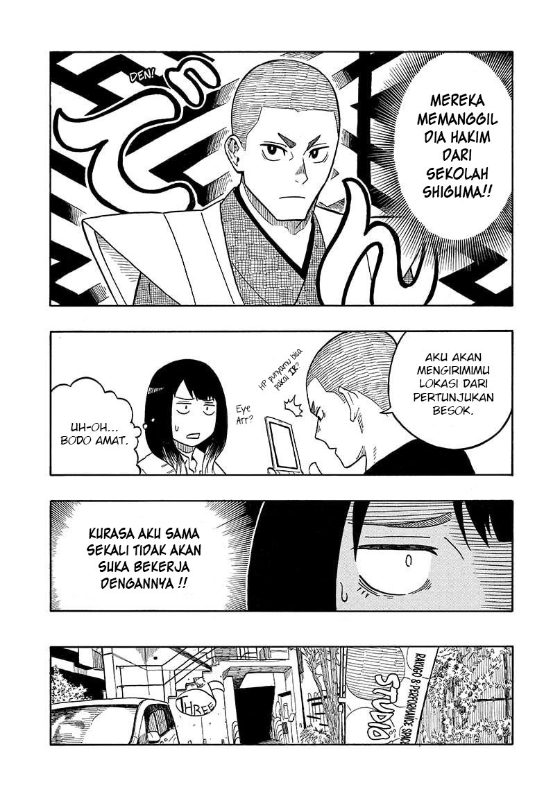 Read Akane Banashi ID Manga Online