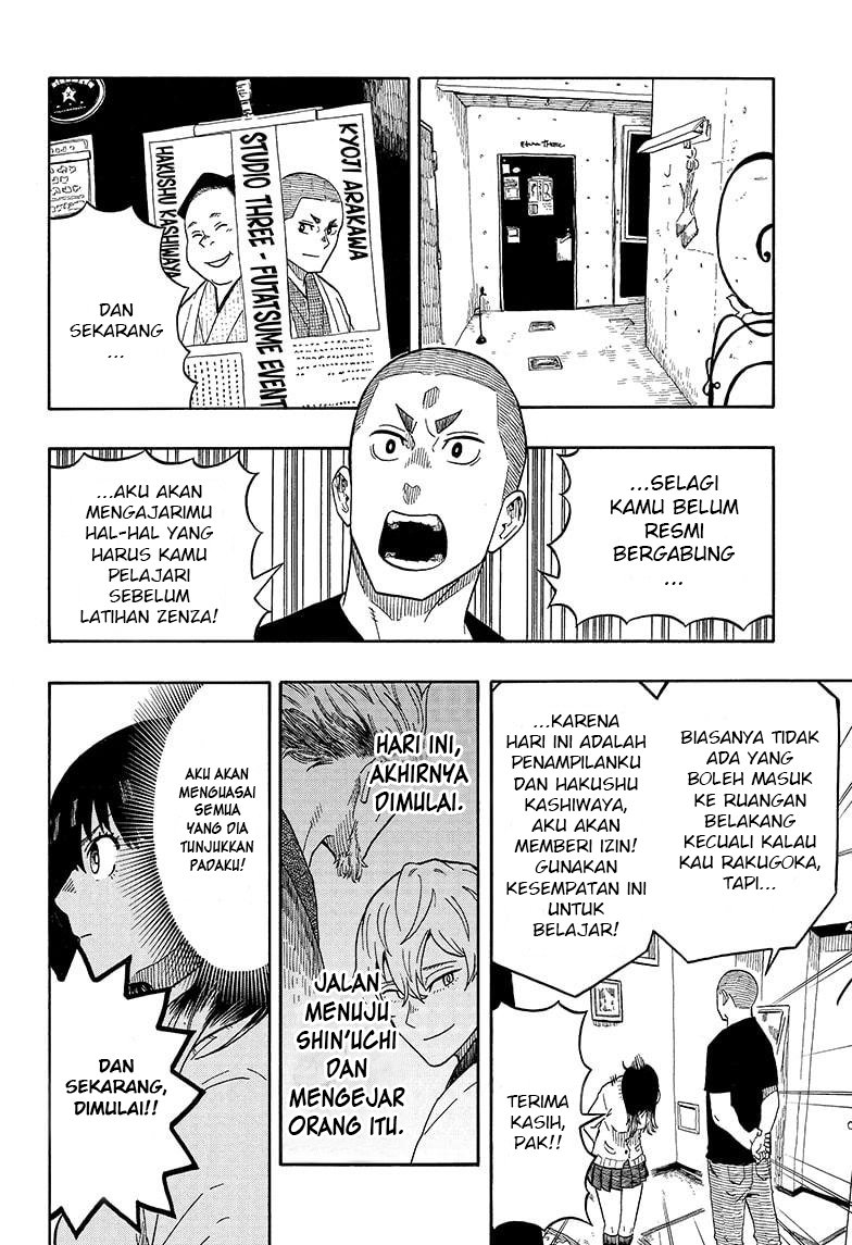 Read Akane Banashi ID Manga Online