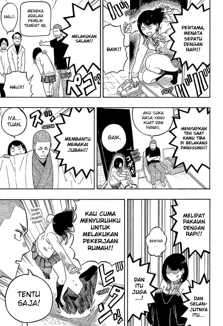 Read Akane Banashi ID Manga Online