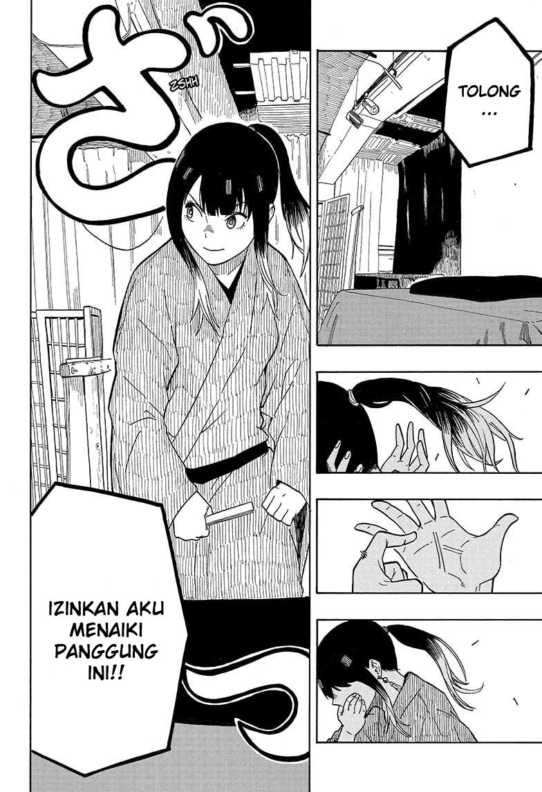 Read Akane Banashi ID Manga Online