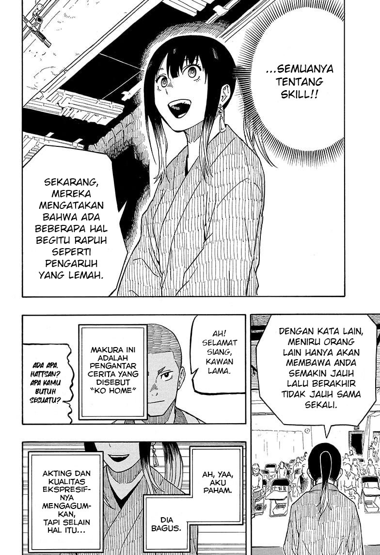 Read Akane Banashi ID Manga Online