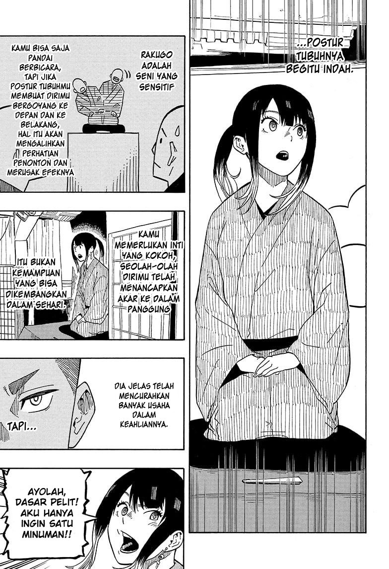 Read Akane Banashi ID Manga Online
