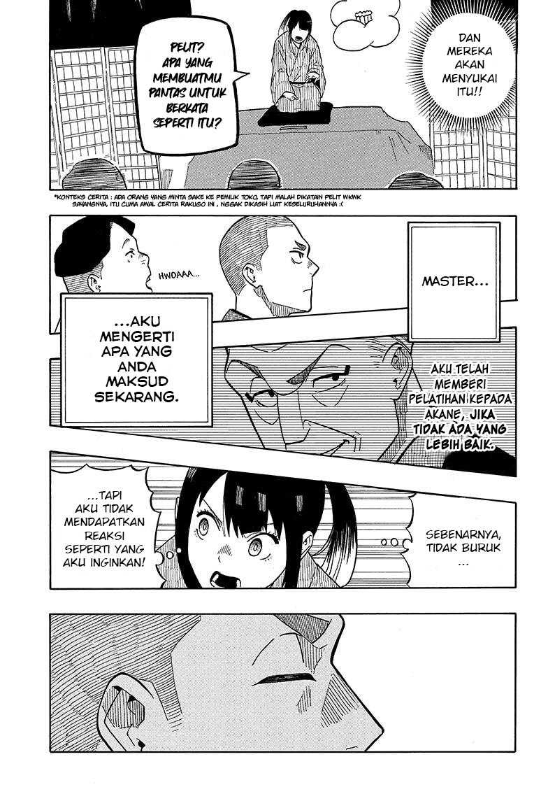 Read Akane Banashi ID Manga Online