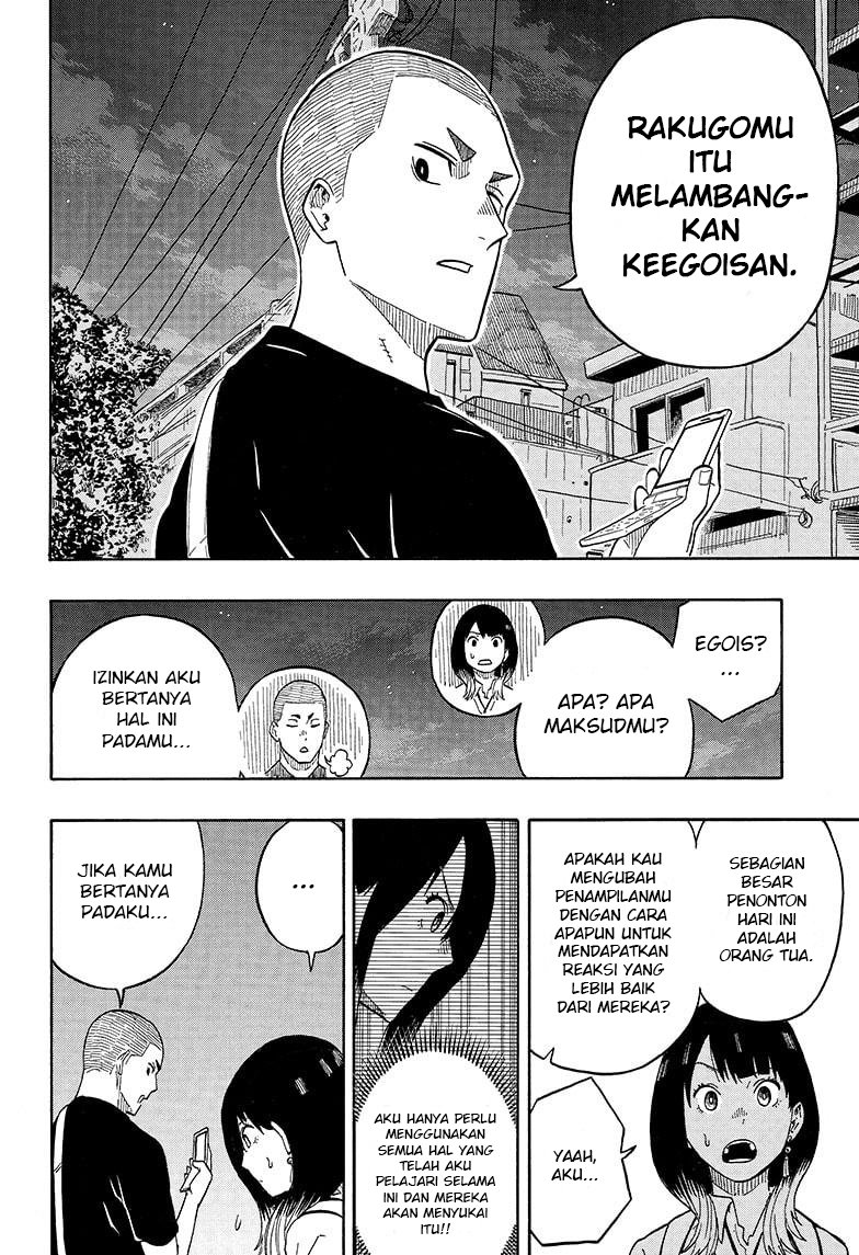 Read Akane Banashi ID Manga Online