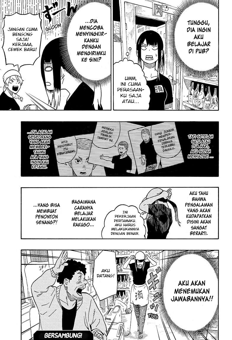 Read Akane Banashi ID Manga Online