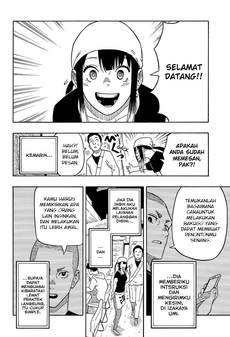 Read Akane Banashi ID Manga Online