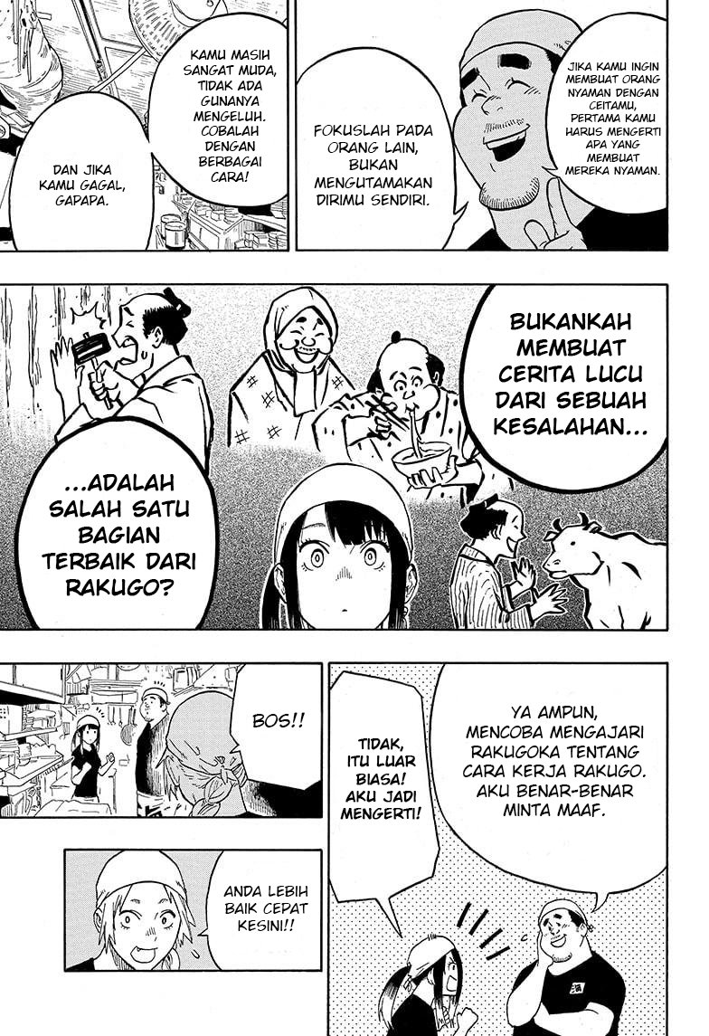 Read Akane Banashi ID Manga Online