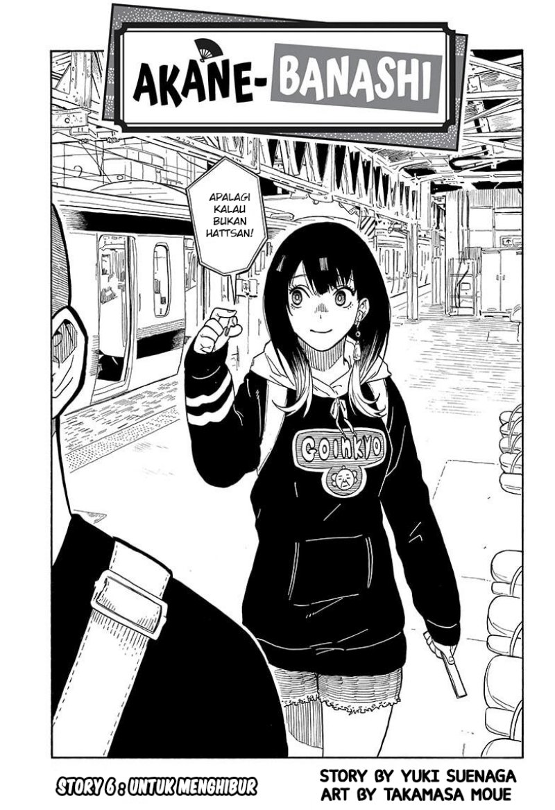 Read Akane Banashi ID Manga Online