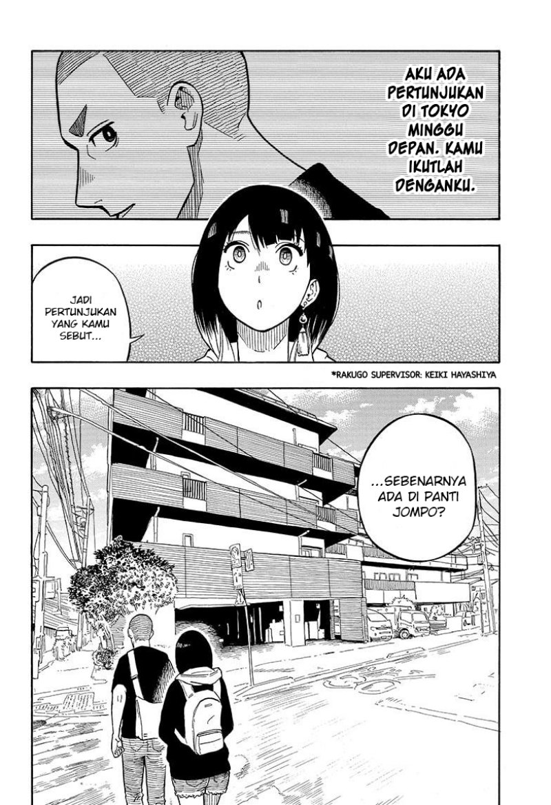 Read Akane Banashi ID Manga Online