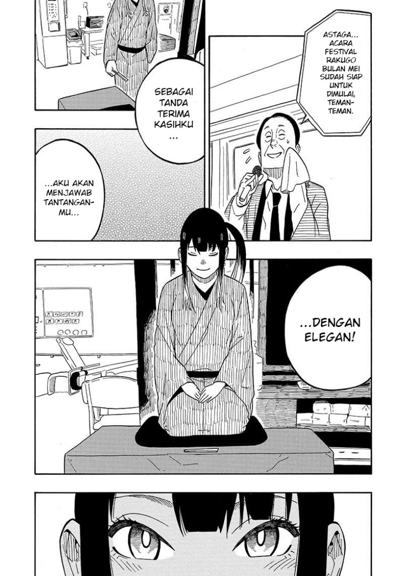 Read Akane Banashi ID Manga Online
