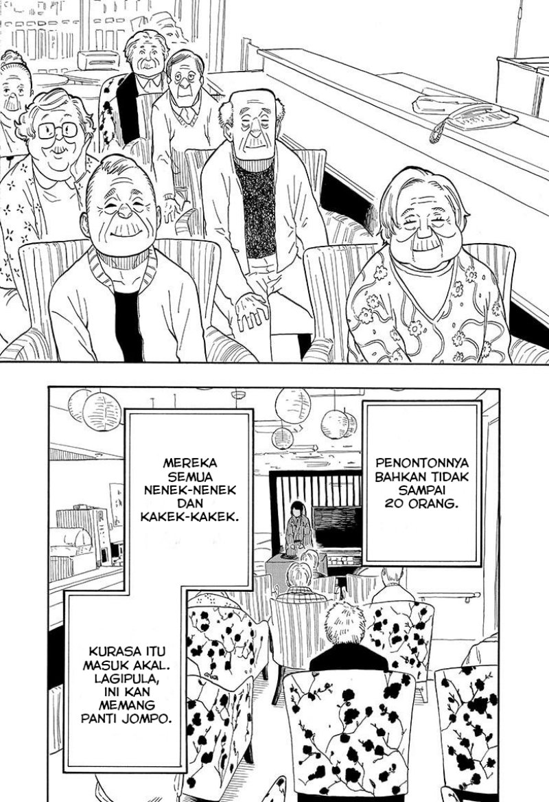 Read Akane Banashi ID Manga Online