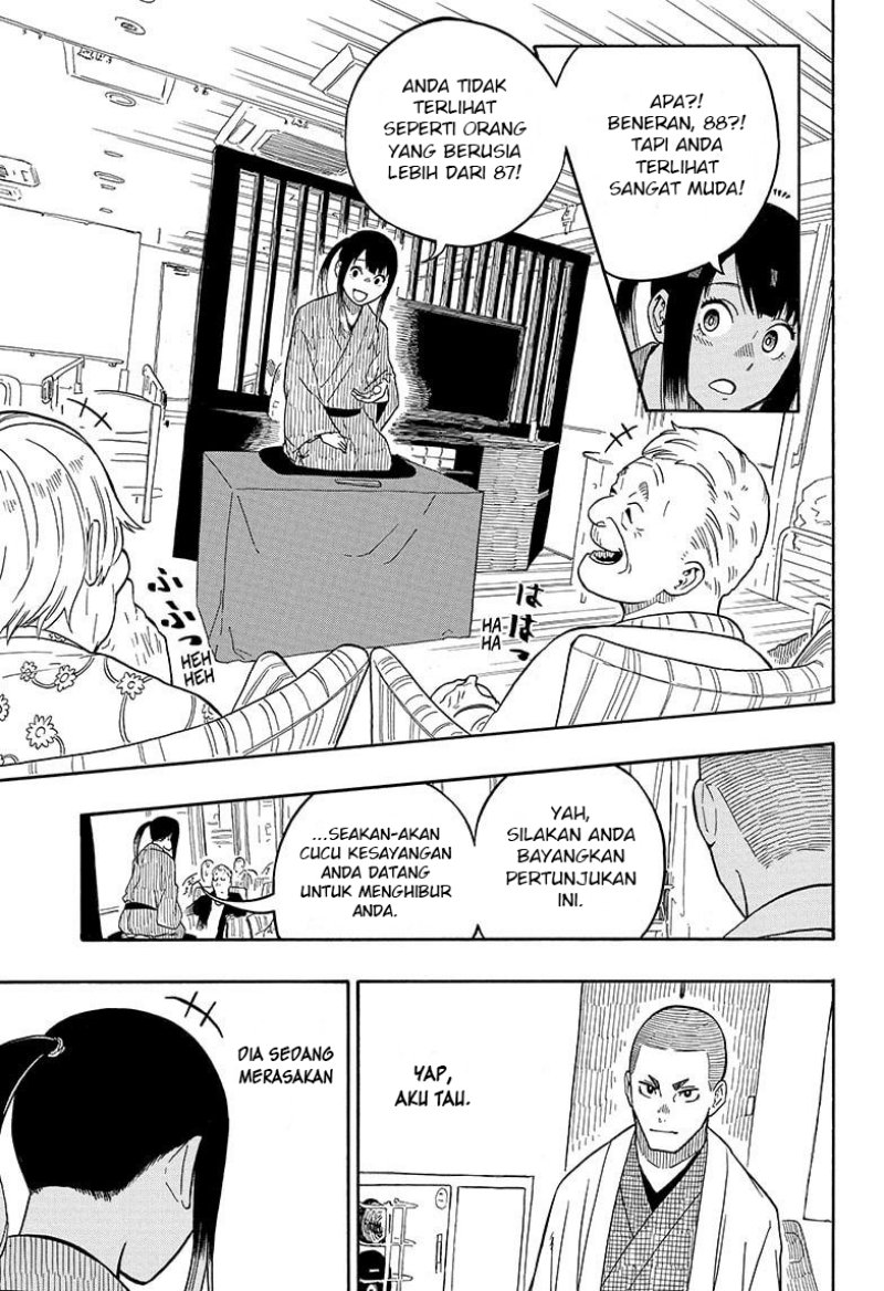 Read Akane Banashi ID Manga Online